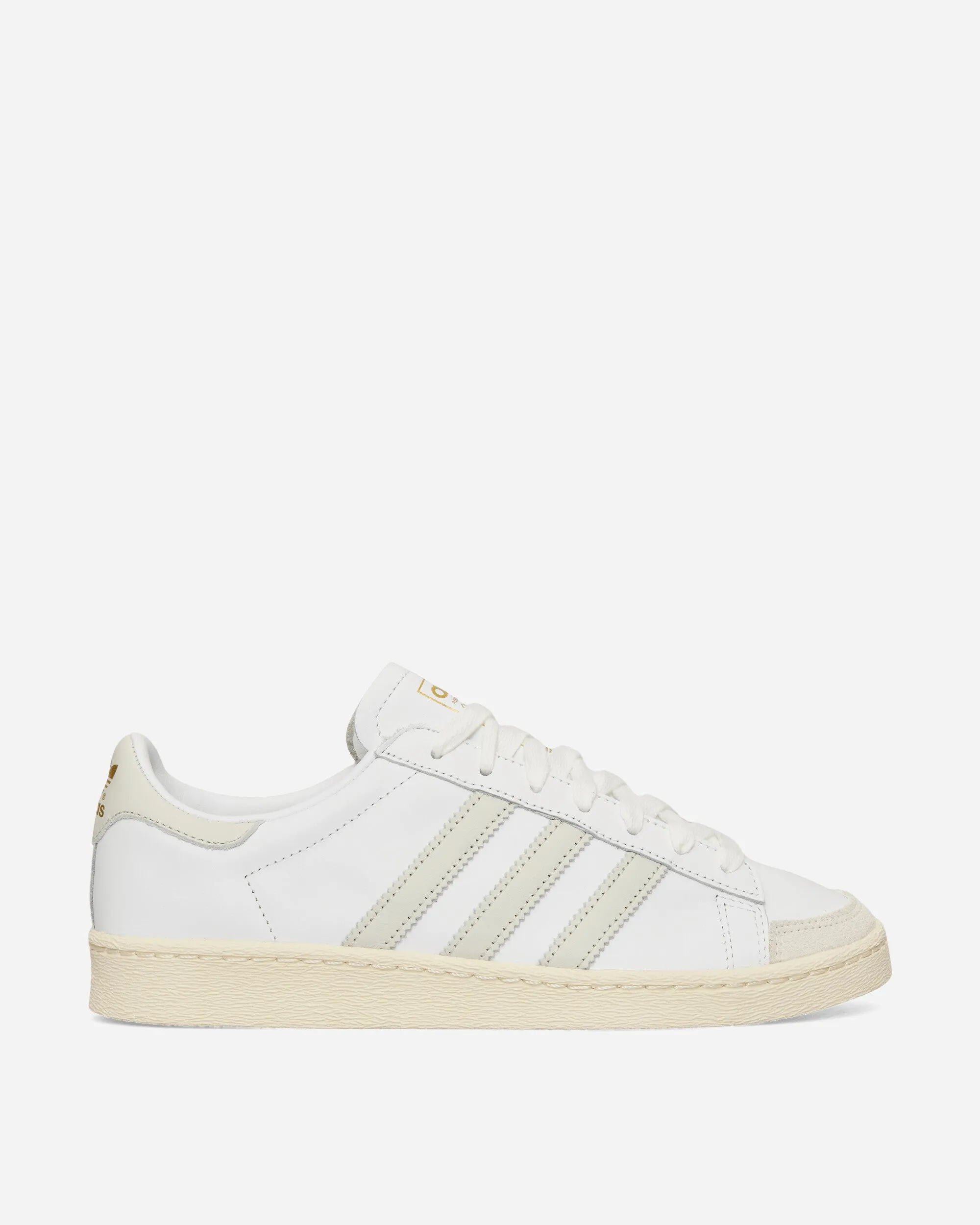 Jabbar Low Sneakers Cloud White / Orbit Grey